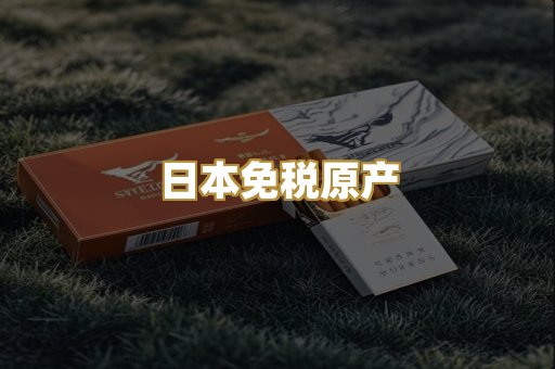 越代爆珠系列